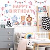 Fujitoya M0429 Wall Sticker Animals Birthday Balloons Kids Room Baby