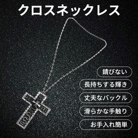 aninako Squid Necklace Game Crucifix Necklace Open/Close Character Pendant Necklace Fashion Accessory 3D Print Design Iron Material