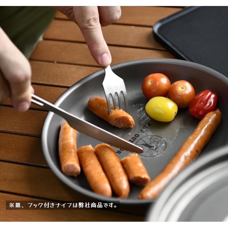 A.S.F. OUTDOOR Titanium Cutlery Set (Spoon with Hook, Fork with