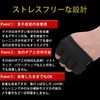 Pure Seek Training Gloves, Callus Prevention, Muscle Training, Left/Right Pair,