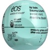 eos Bálsamo labial Sweet Mint Sphere, 0.25 oz