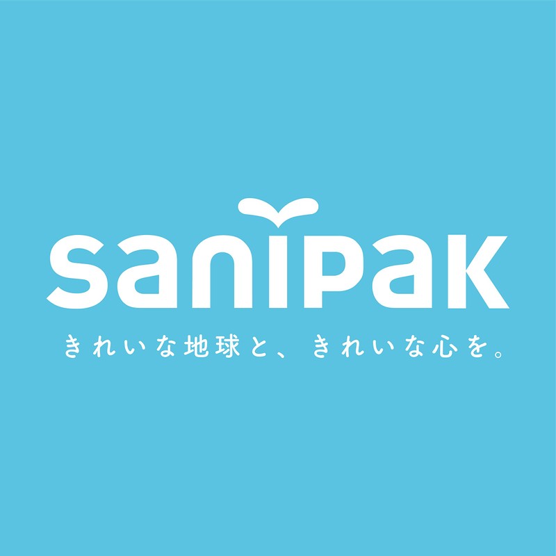 Nippon Sanipack CN35 Garbage Bag, Plastic Bag, Nocoo, Translucent, 11.8