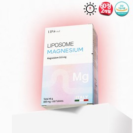 Lipovital liposome magnesium, nerve stability, tension relief, liposome formulation with high absorption rate 800mg x 60 tablets / 리포바이탈 리포좀 마그네슘 신경안정 긴장완화 흡수율 높은 리포좀제형 800mg x 60정
