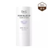 Dr.G 포어 블러 업 선스틱 19g Pore Blur Up Sunsick 19g [[0001] Basic Product]