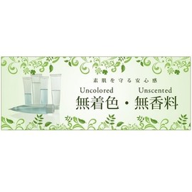 KINKA N C152-010 Kinka Gold Nano Cleansing &amp; Foam 7.5 fl oz (210 ml)