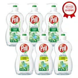 Frill Secret of Green Power 700ml x 6, Lemongrass / 프릴 시크릿 오브 그린파워 700ml x 6개, 레몬그라스
