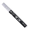 SK11 SKPM-BK Paint Marker, Kyokichisen, Medium Point, Round Point, Black