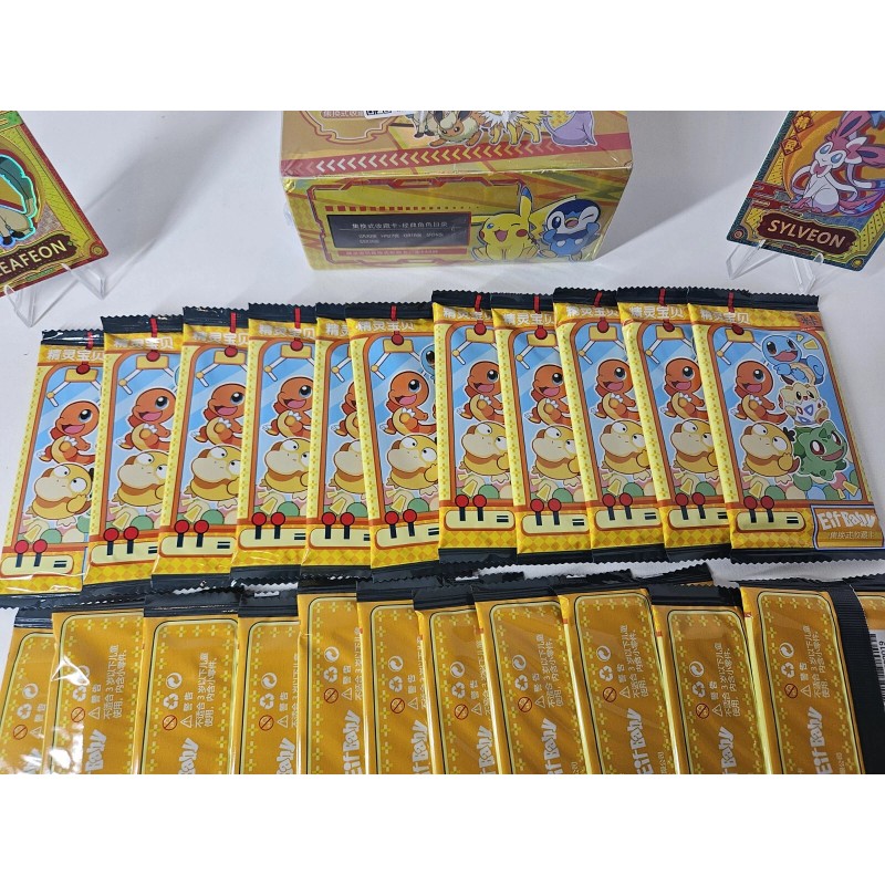 Chinese Pocket Baby Eif Booster Packs 5 Pack Lot ...