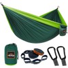 AnorTrek Camping Hammock, Super Lightweight Portable Parachute Hammock with Two