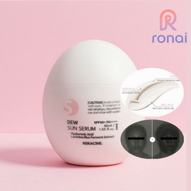 Lyricin Lilacin Dusun Serum Sunscreen 46ml Lilacin Dusun Serum / 리라신 듀선세럼 자외선차단제 46ml 리라신 듀선세럼