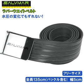 Salvimar Weight Belt, 13.6 oz (395 g), Cod. AP016 [One Size Fits All / Adjustable] Diving Belt, Rubber Material, Stainless Steel
