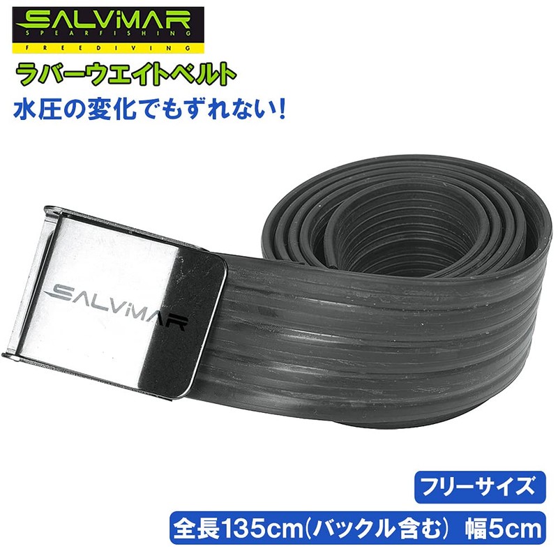Salvimar Weight Belt, 13.6 oz (395 g), Cod. AP016 [One