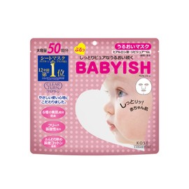 Kose Babyish Japan Clear Turn Beibisshu Moisturizing Mask 50 times