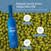 Kosterina - Everyday Organic Extra Virgin Olive Oil, High Heat