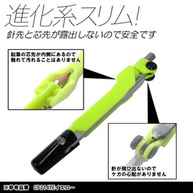 Kutsuwa CP214BK Doctor Compass Black