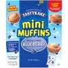 TastyKake Blueberry Mini Muffins, 5 Pouchesper Box, 8 Oz, 8.0