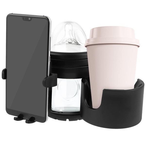 Your's Bath 3 in 1 Pram Cup Holder and Phone Universal Stroller 360 Degree Rotating Coffee Drink for Stroller, Buggy, Baby Bottle Organizer with Hook Gifts New Mum(Pure black)