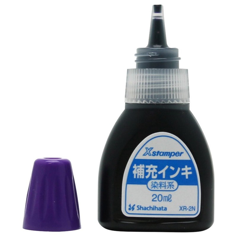 シヤチハタ Xスタンパー 染料系インキ XR-2N 20ml 紫