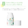 Arobaby Face Cream, 1.8 oz (50 g), Unscented, Additive-Free, Organic,
