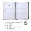 Apica A5 Diary with Dates (Japanese), black