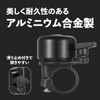 Bicycle Bell [5 pieces] Black Mounting Diameter 0.9 inch (22.2