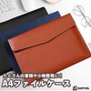 JUSTVEL File Folder Document Case A4 Document Case Carrying Document