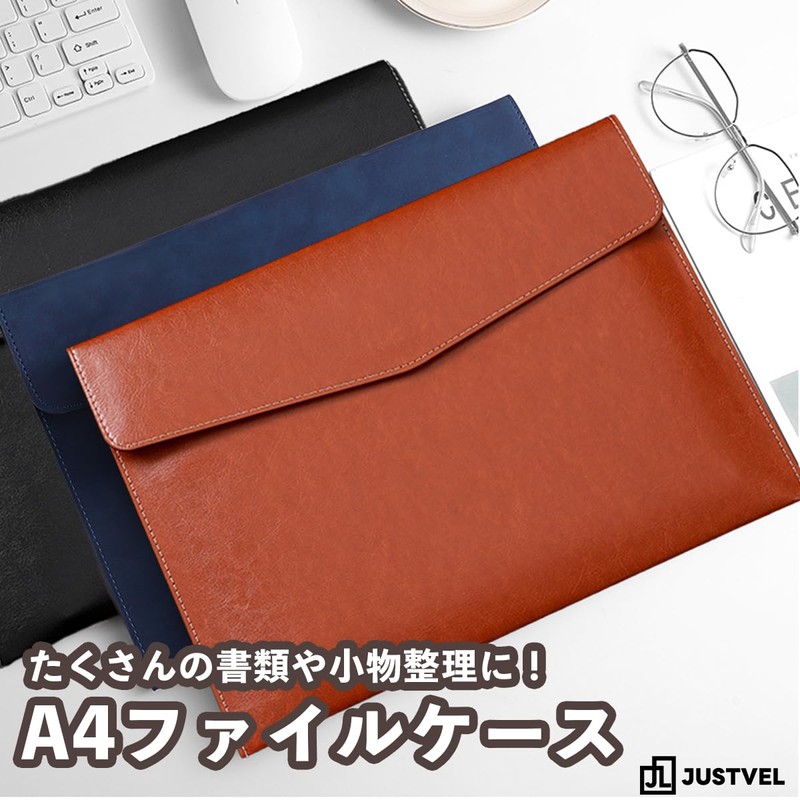 JUSTVEL File Folder Document Case A4 Document Case Carrying Document