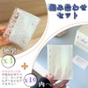 DACAIFH Transparent Ring Binder, Sparkling Star Pattern, Girls, Sticker Book,
