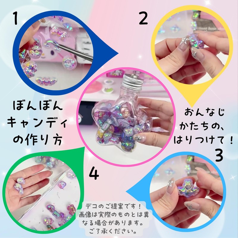 K-Bom Plump Seal, Water Seal, Decorative Sticker, 3D, Cute, Drop