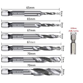 TSUCIA Tap Drill Set, Drill Bit, Hexagonal Shaft, Chamfering Tap, Drilling, Threading, Tap, Spiral, HSS High Speed Steel, Set of 6 (Silver)