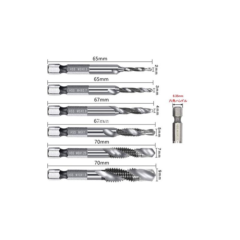 TSUCIA Tap Drill Set, Drill Bit, Hexagonal Shaft, Chamfering Tap,