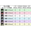 Yamasasa NEO Dispo-Acupuncture One-Touch Type [No. 3 x 1 in