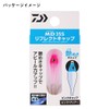 DAIWA Sutte Mid Sutte 35S Reflective Pink Cap, Light Blue/Clear