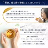 St. John's Wort Chamomile Tea [Nenne] Herbal Tea Decaffeinated Serotonin