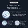 DISM GG Pore Care Foam Mask (Pore Care), 1.8 oz