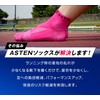 ASTEN Running Socks, 5 Toe Socks, Men's, Women's, Ankle Socks,