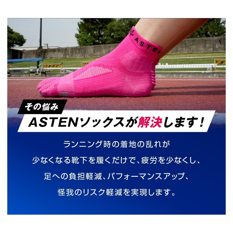 ASTEN Running Socks, 5 Toe Socks, Men's, Women's, Ankle Socks,