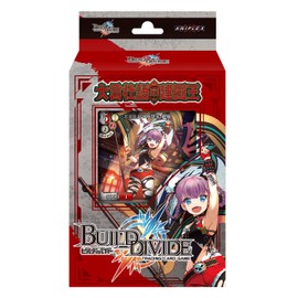 Bill Divide TCG Starting Deck Vol. 8 The Founding King of Great Sayings