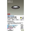 DAIKO, DDL-5105WB Downlight (Can be used under eaves) LED 5.2