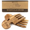 A&M Natural Living Wooden Salad Servers Set, 2pc Salad Server