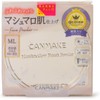  Canmake Marshmallow Finish Powder ML Matte Light Ocher 10g