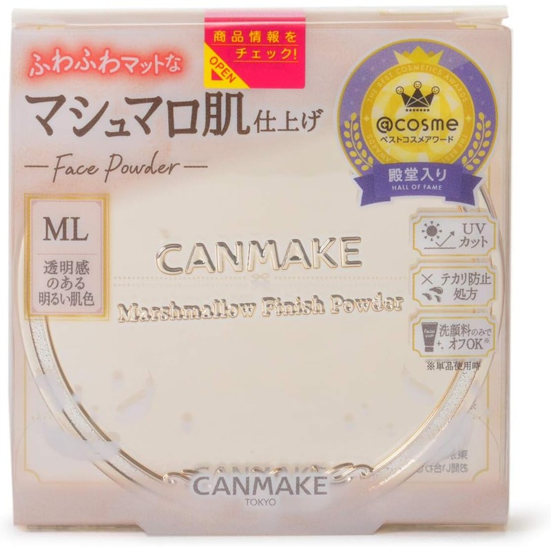  Canmake Marshmallow Finish Powder ML Matte Light Ocher 10g