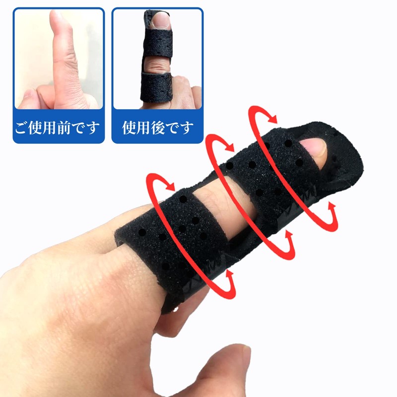 指サポーター ばね指 フィンガーサポーター サポーター フィンガー 突き指 指保護 全指適応 固定用金属プレートフリーサイズ（左右兼用）スポーツケア 親指