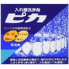 Pika Denture Cleaning 28 Tablets + 4 Packets