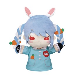 Furyu Hololive Production: Usada Pekora (Kindergarten Uniform) Puppet Plush Toy