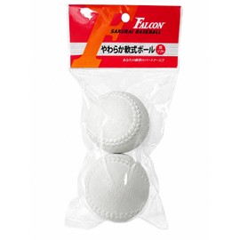 Falcon Soft Ball, Ultra Soft, Pack of 2 (White) LB-200W