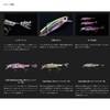 JACKALL Sleek Mikey 160 Flashing Shad