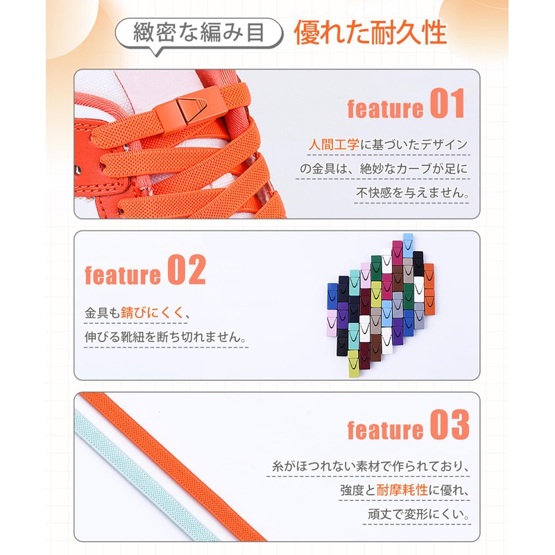 [MECOLO] Shoelaces, No Tie Shoelaces, 2025 Enhanced Edition, No Tie