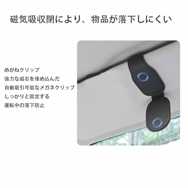Car Eyeglass Clip Eyeglass Holder Black Sun Visor Sunglasses Car