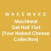 WAKEMAKE Machireal Gel Nail 1Set [Your Naked Cheese Collection], Type:Shine Muscat & Strawberry